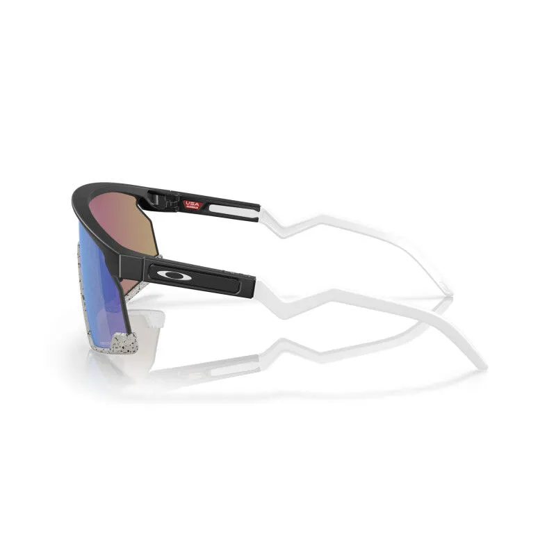Oakley BXTR - Radbrille | Hardloop